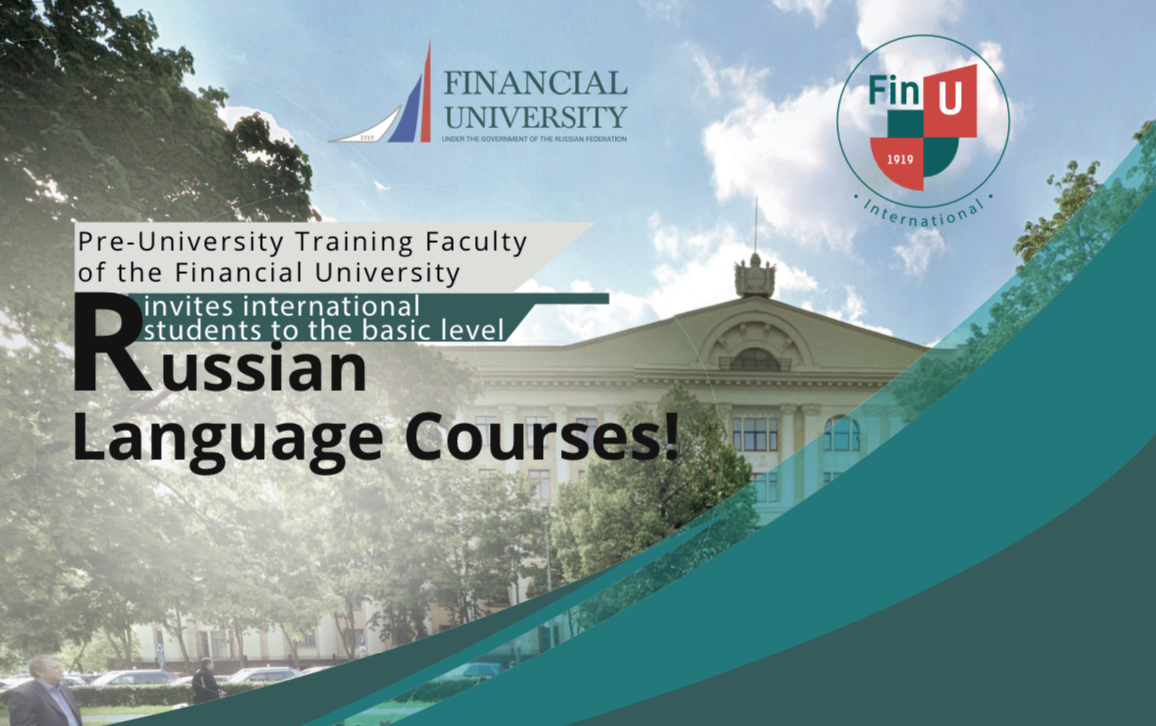 Russian Language Courses 