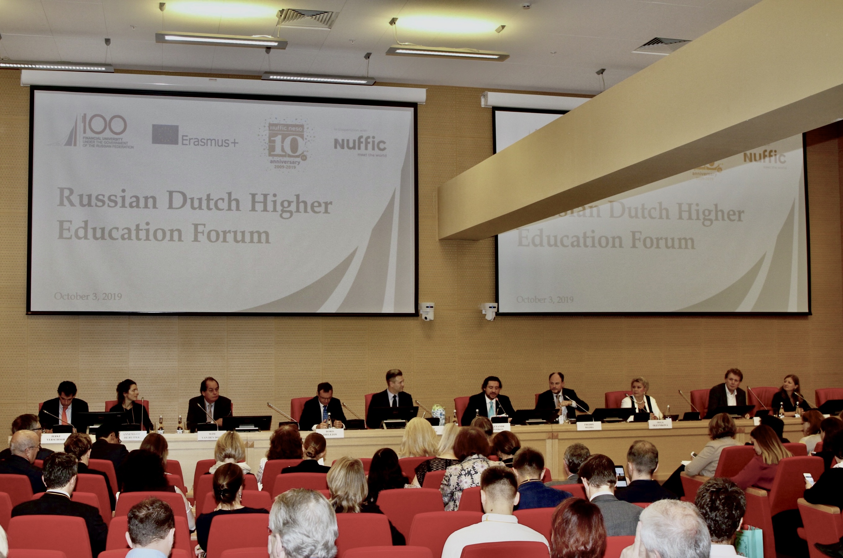 Russian-Dutch Higher Education Forum