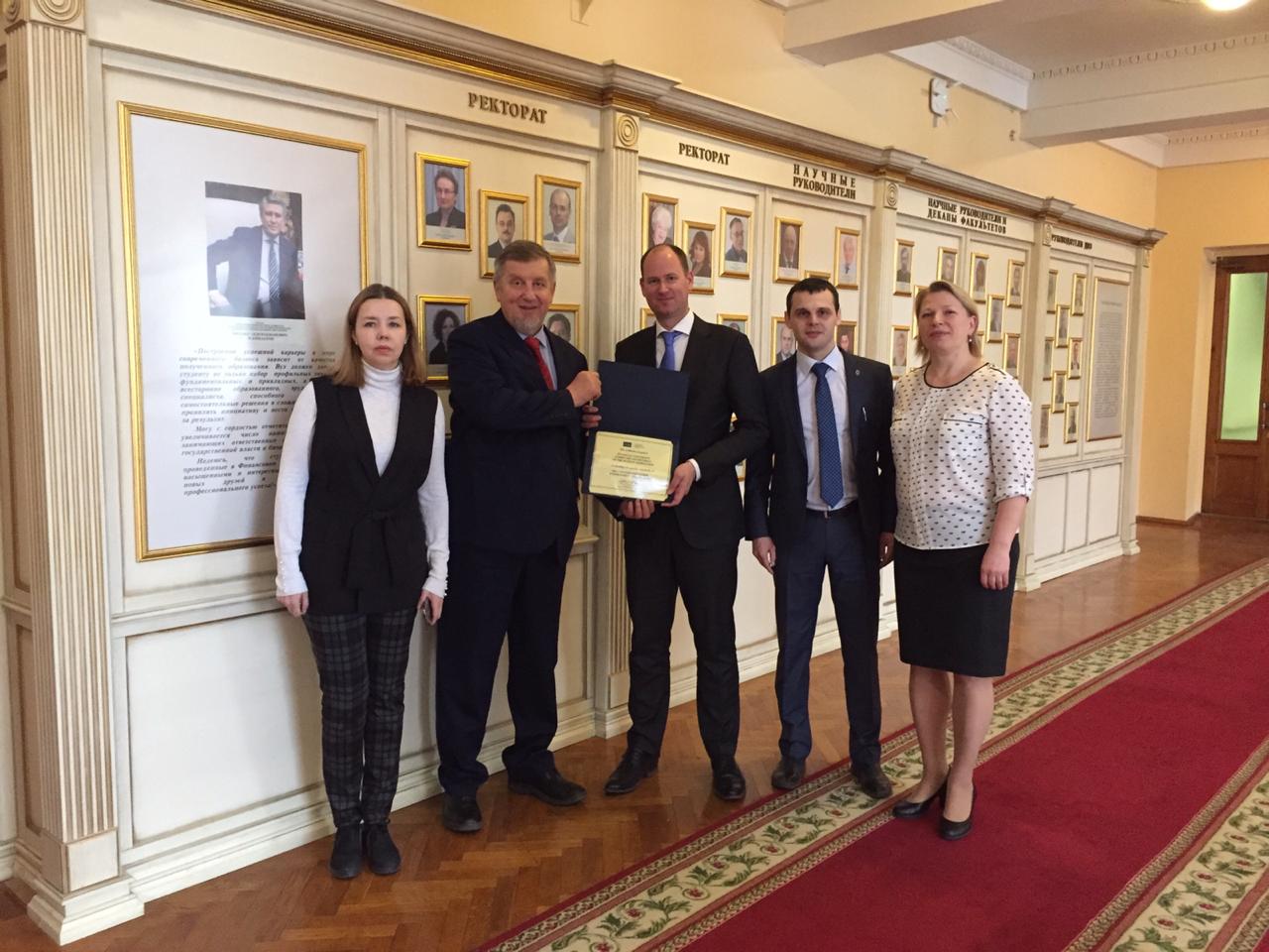 Financial University is first Russian University to be approved by IMA’s Higher Education Endorsement Program