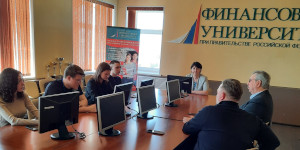 19 апреля в Алтайском филиале Финуниверситета прошло совещание рабочей группы по обсуждению законопроекта о внесении изменений в Налоговый кодекс РФ