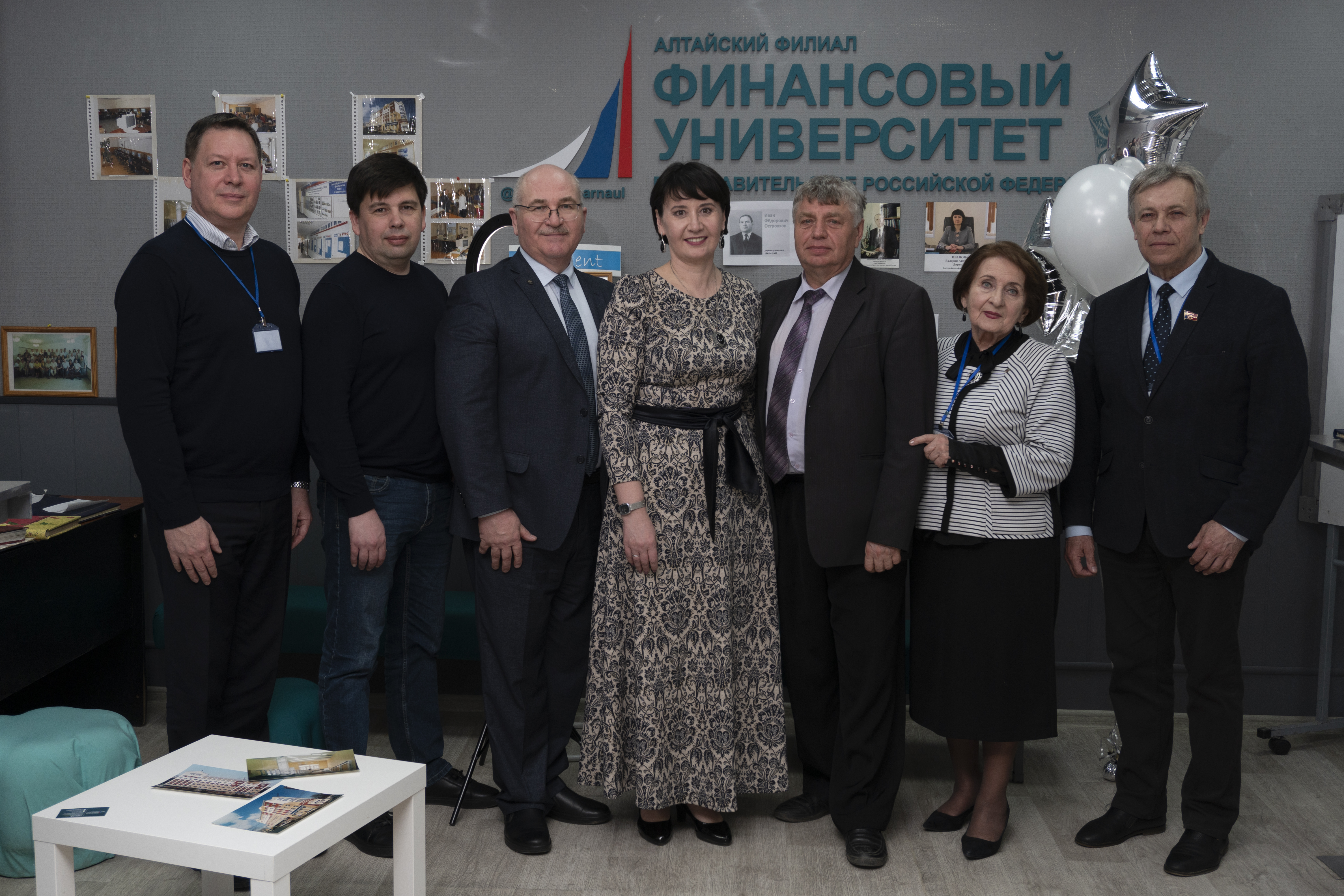 21 апреля в Алтайском филиале Финансового университета состоялось долгожданное событие – Вечер встречи выпускников.