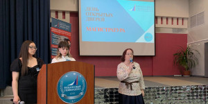 19 мая в Алтайском филиале состоялся День открытых дверей для поступающих в магистратуру