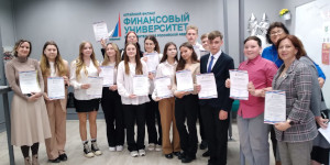 В Алтайском филиале Финуниверситета прошел конкурс социальных проектов среди студентов ВУЗов, СПО и обучающихся общеобразовательных школ
