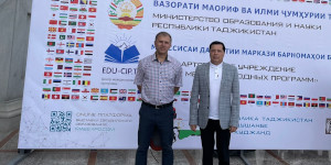 Представители Алтайского филиала приняли участие в выставке Евразийского образования в Республике Таджикистан
