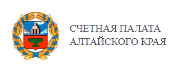 15 сентября 2023 года подписано соглашение о сотрудничестве между Алтайским филиалом Финансового университета при Правительстве Российской Федерации и Счетной палатой Алтайского края.