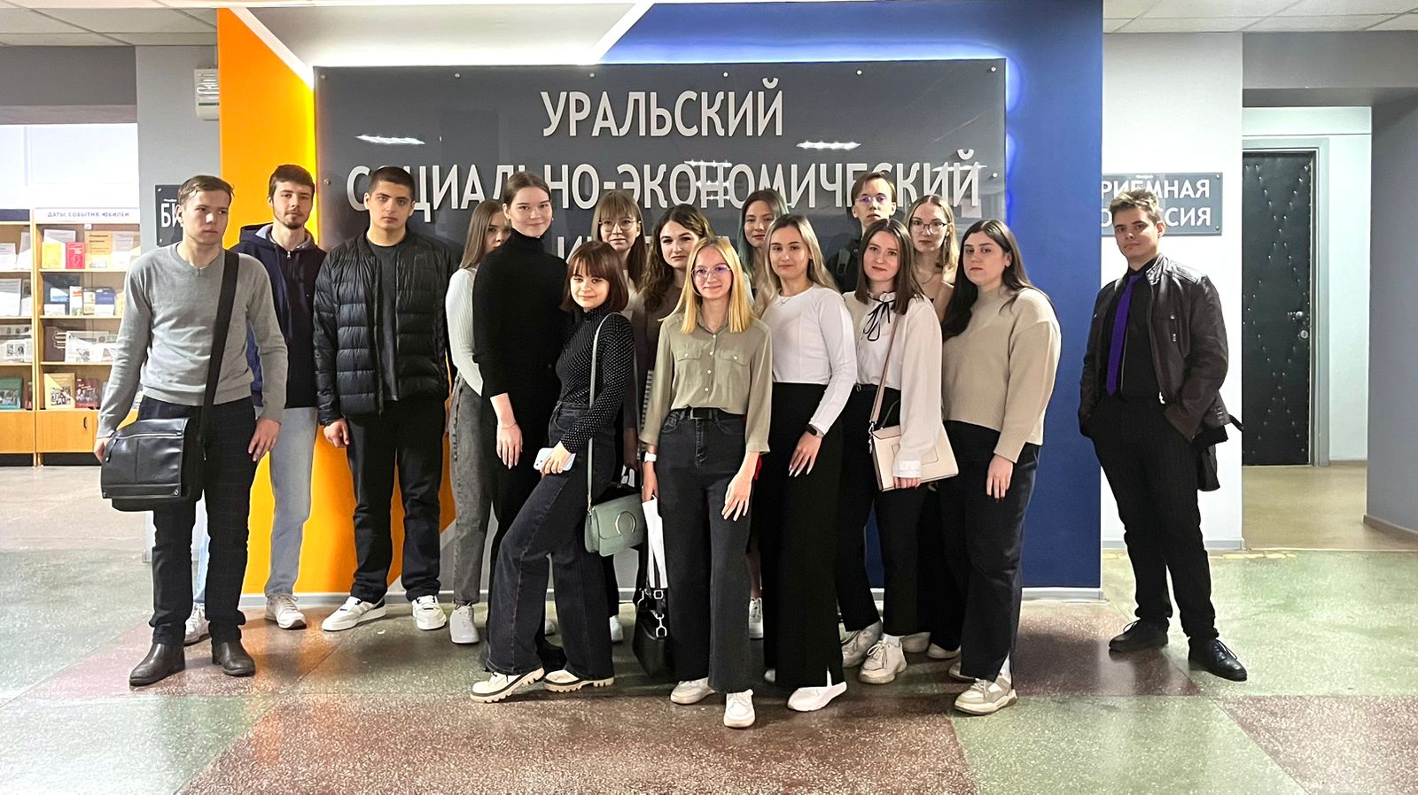 Поздравляем наших студентов с победами в XXIX Всероссийской молодежной научной конференции «Россия сегодня: национальные приоритеты в меняющемся мире. Взгляд молодых»