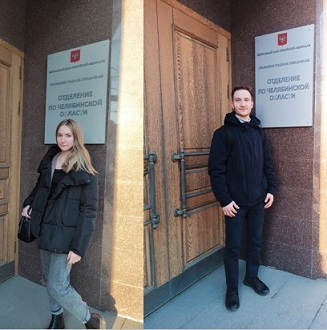 Студенты 3 курса проходят стажировку в Банке России