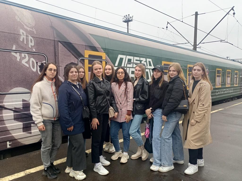 Cтуденты  посетили передвижной интерактивный музей «Поезд Победы»