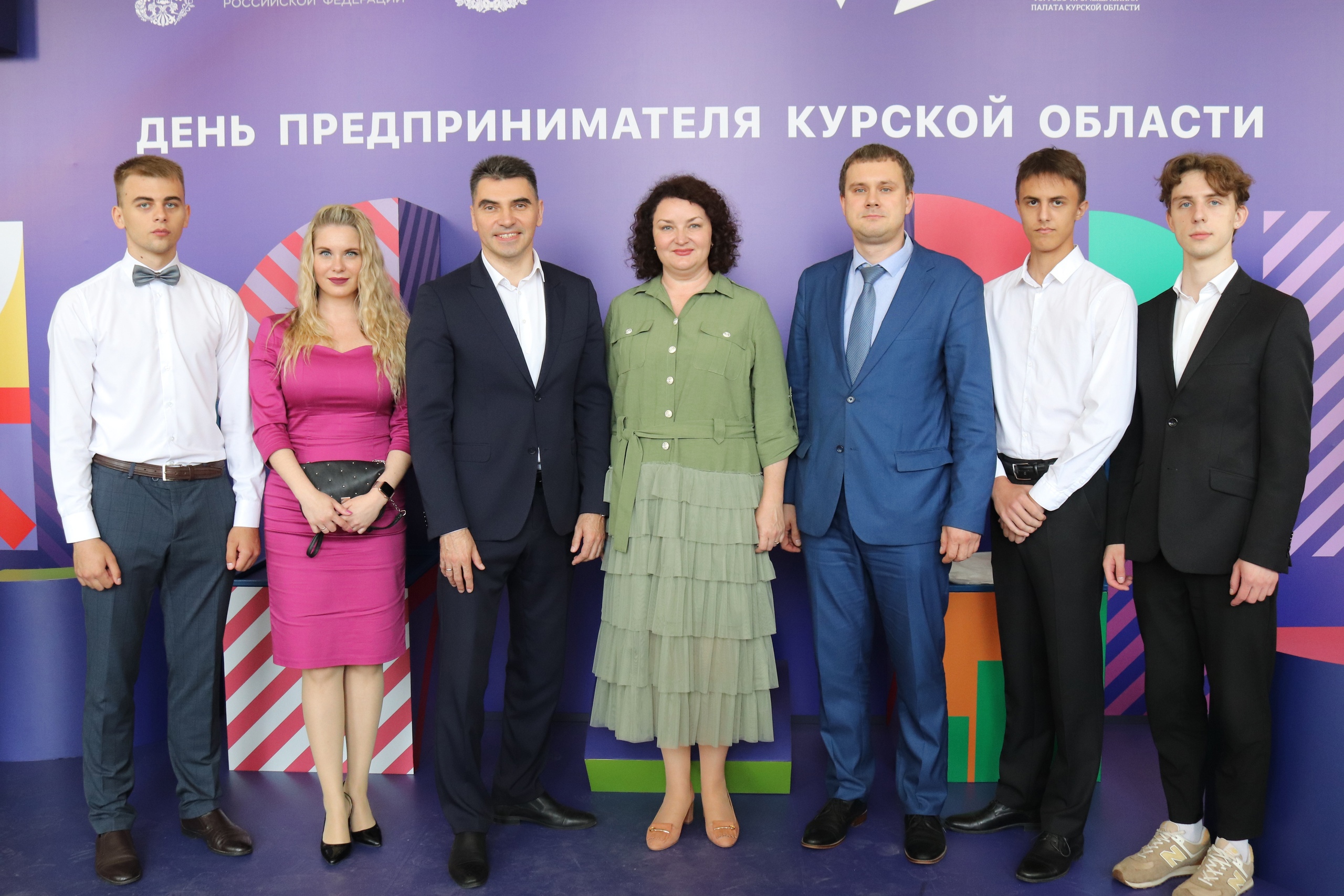 25 мая состоялся региональный форум «День предпринимателя Курской области».
