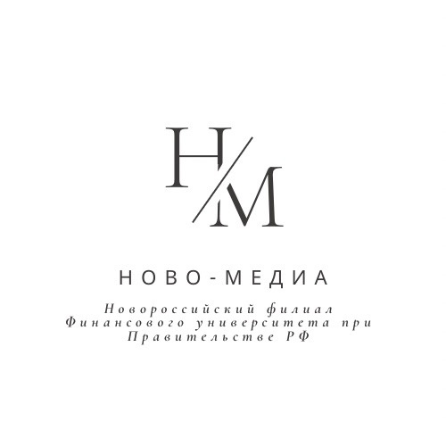 Форум «НовоМедиа»