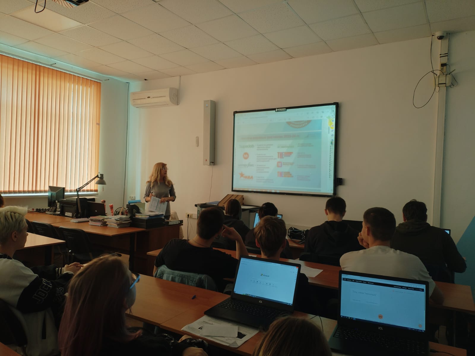 Профориентационные мероприятия с учащимися Новороссийского профессионального техникума