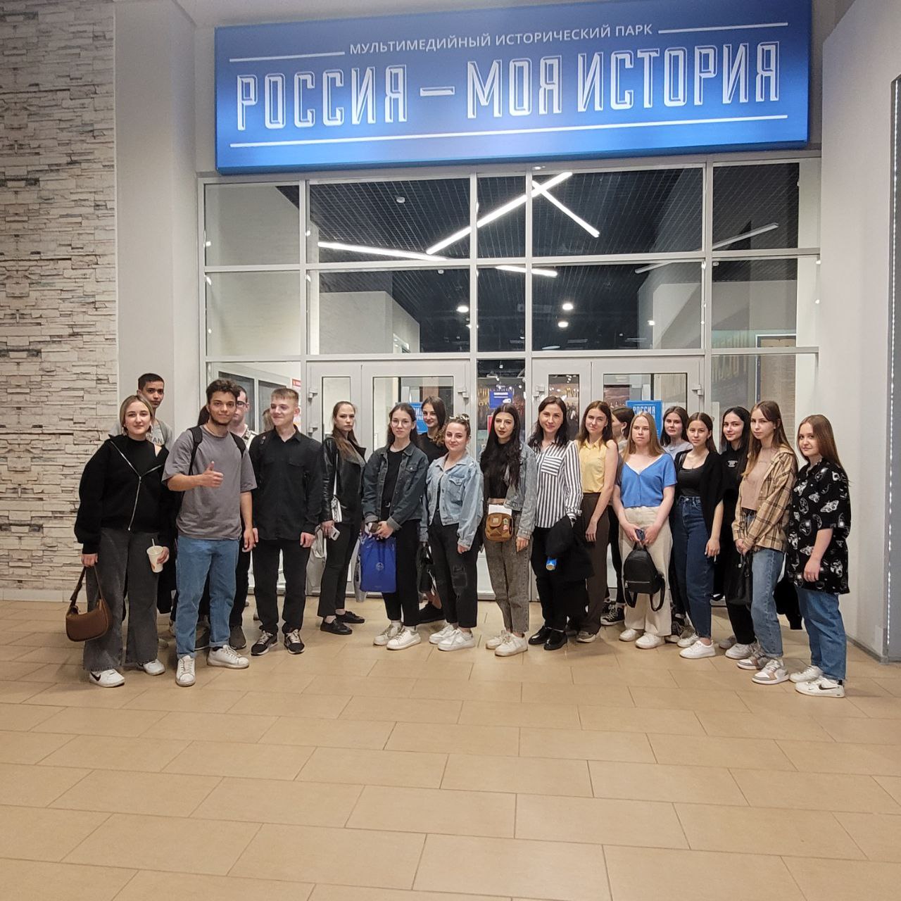 Посещение музея "Россия- моя история"