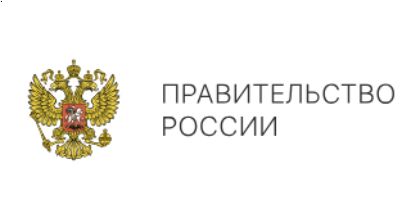 Председатель Правительства России Михаил Мишустин поздравил Финуниверситет с юбилеем