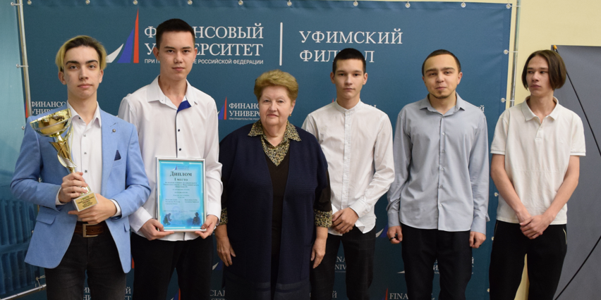 Торжественное награждение победителей киберспортивного турнира Уфимского филиала «Киберфин-II»