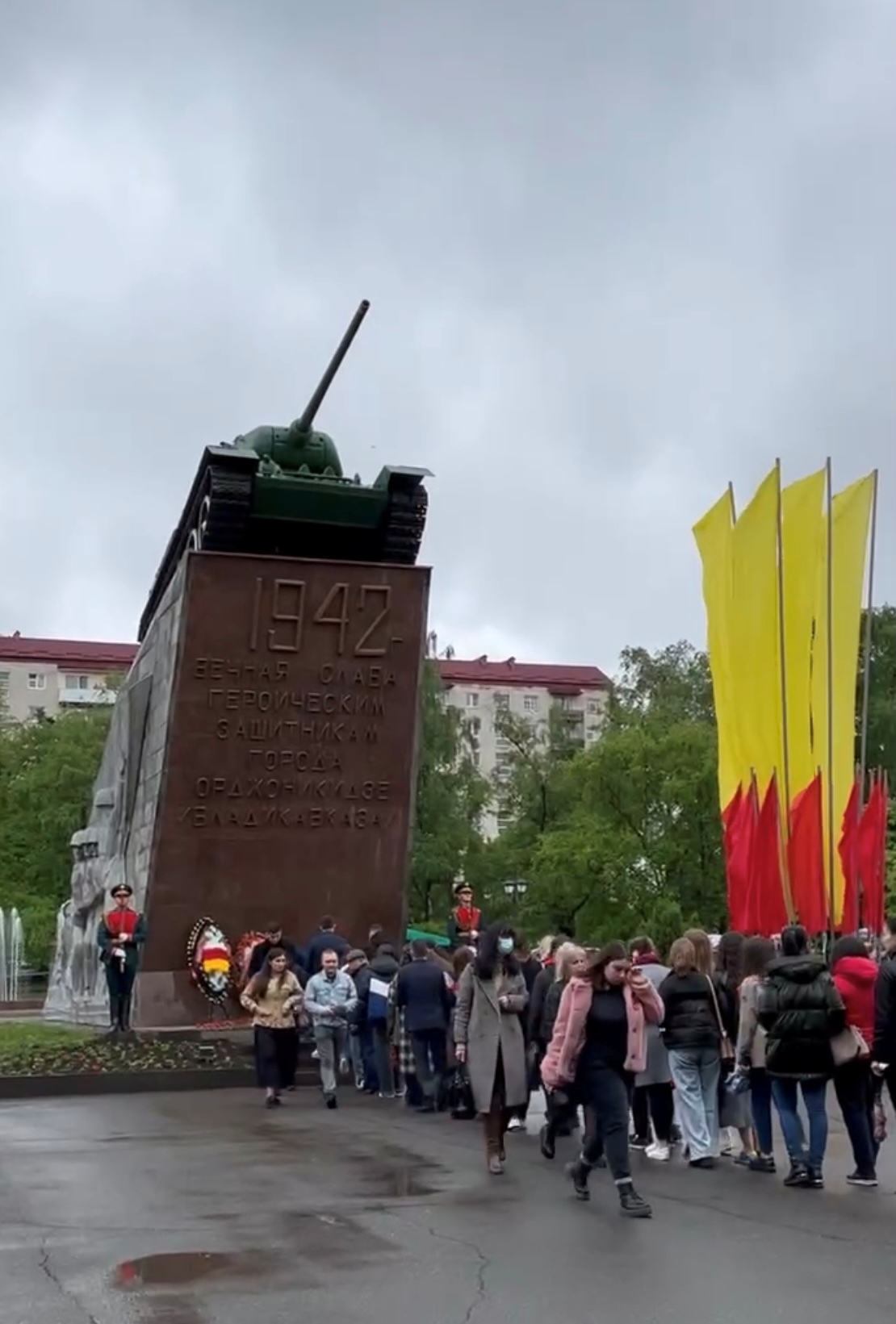 Владикавказский филиал принял участие в торжественном мероприятии, посвященном 77-годовщине Великой Победы