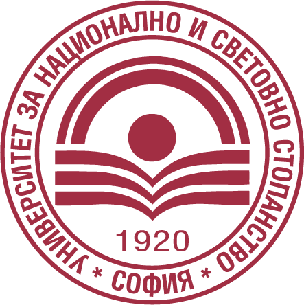Университет национального и мирового хозяйства логотип.png