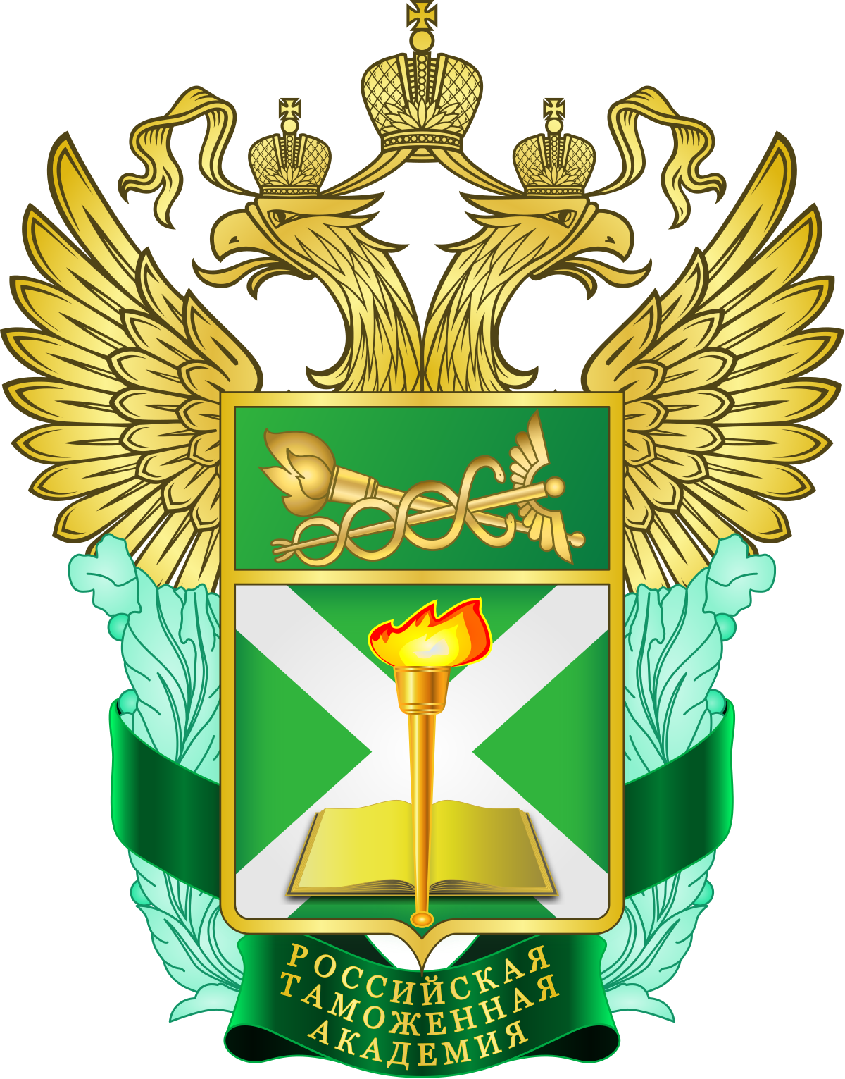 1200px-Russian_Customs_Academy_Emblem_(Gradient_Colors).svg.png