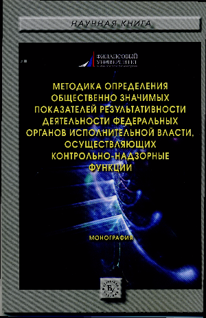 учебниксму6изд0003_photo-resizer.ru.jpg