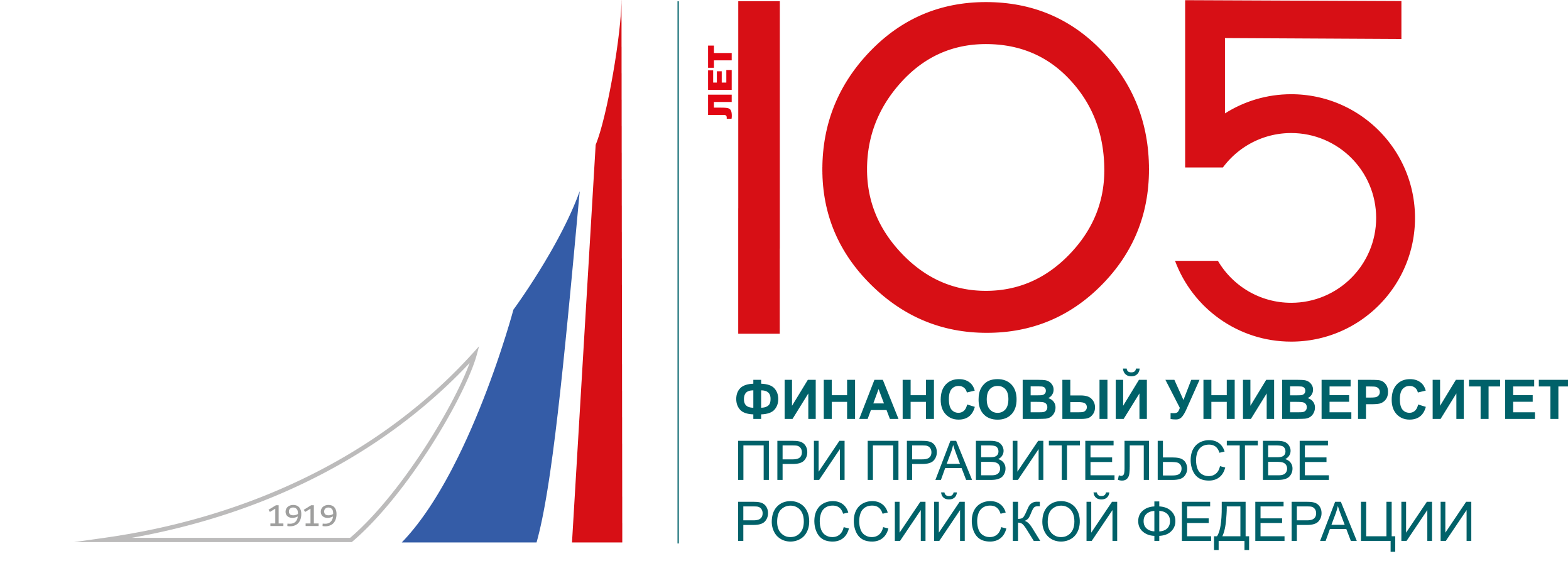 105-logo.png