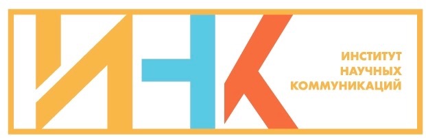 Логотип АНО ИНК.jpg