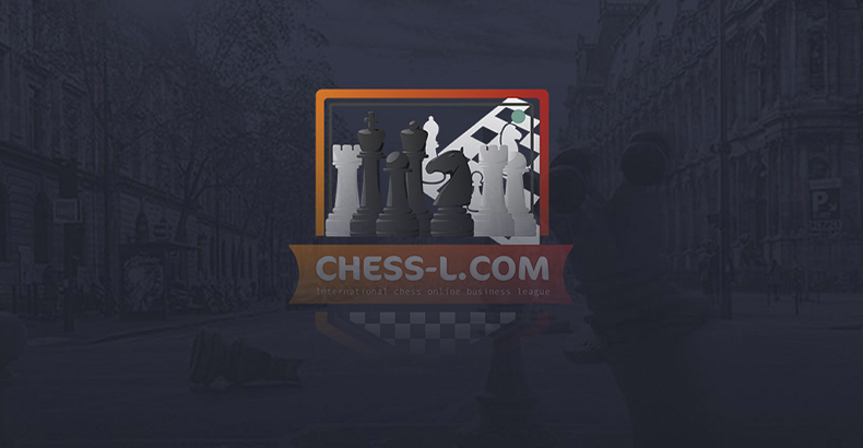 V Международный шахматный Кубок «Наука и Технологии-2023»