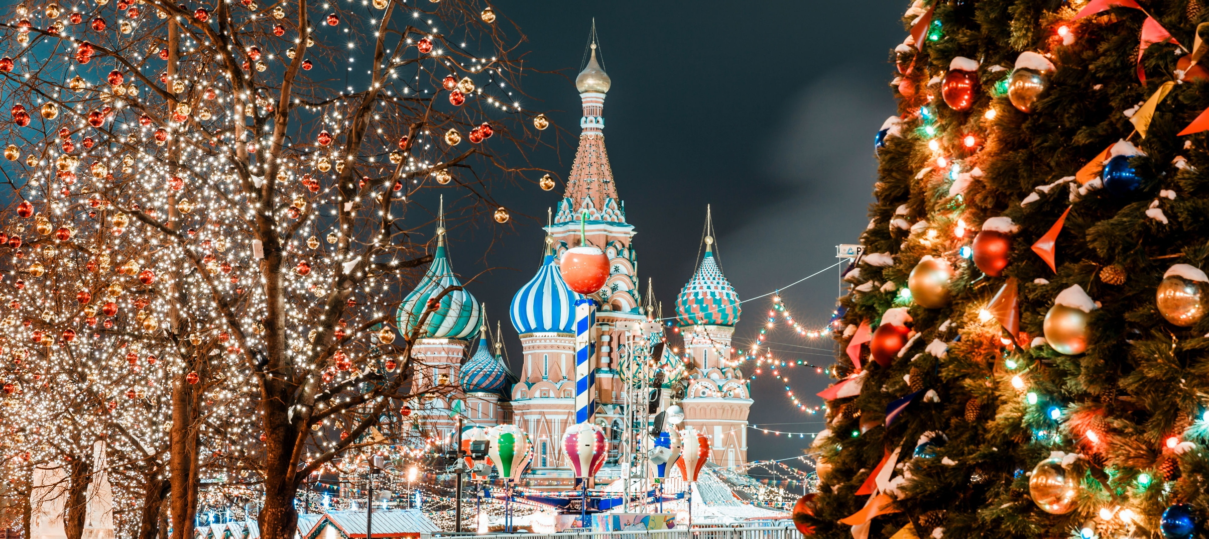 Новый год в Москве – обзор мероприятий 