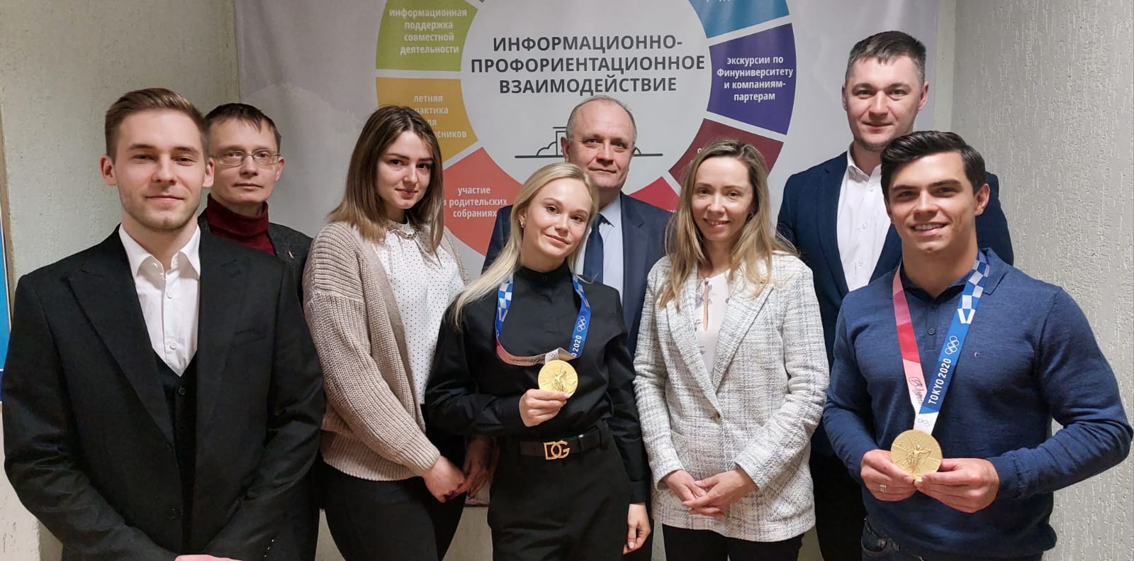 Олимпийские чемпионы России выбирают программы дополнительного профессионального образования Смоленского филиала Финансового университета​