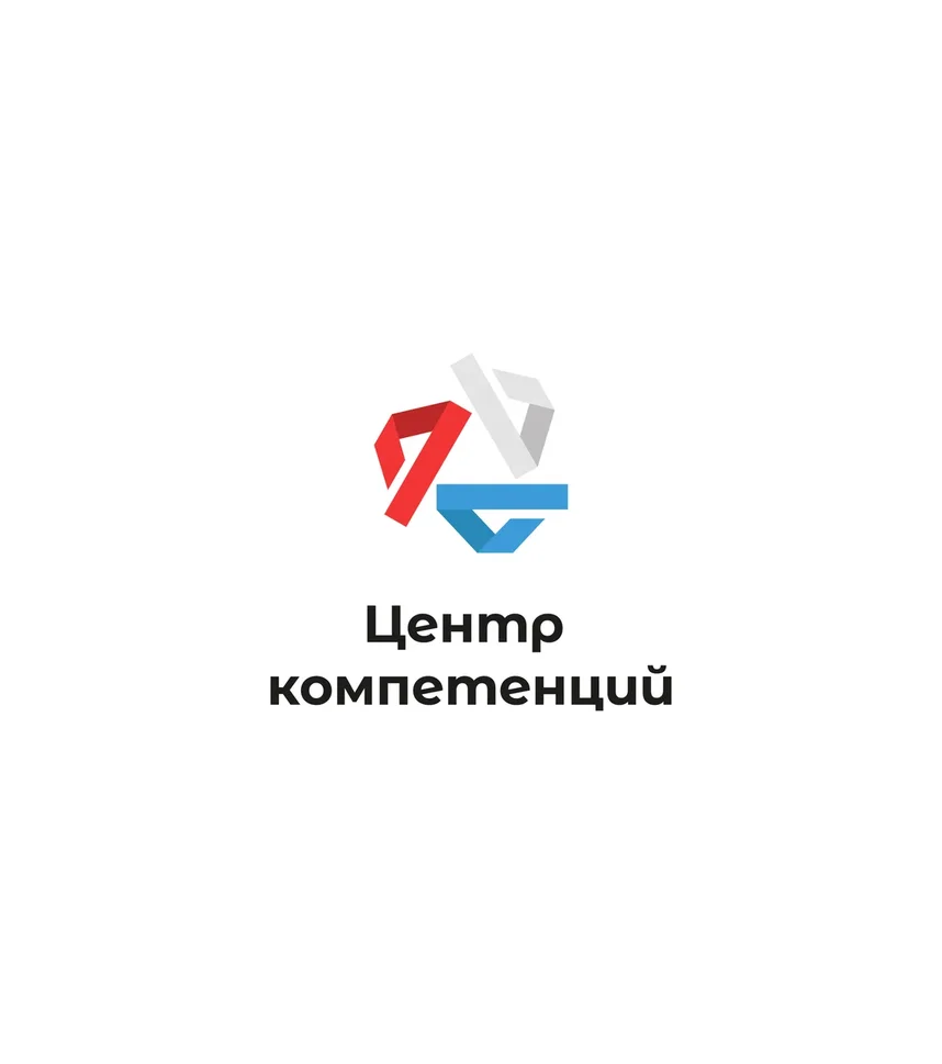 В Финансовом университете при Правительстве РФ открылся Центр оценки компетенций АНО «Россия – страна возможностей»
