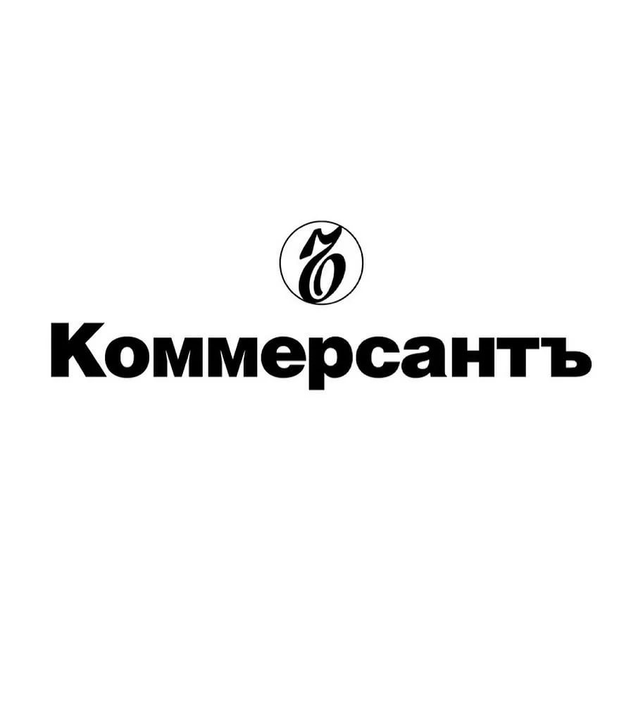 Наши выпускники в рейтинге Коммерсантъ "Топ-1000 российских менеджеров" 