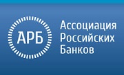 61 Ассоциация Российских банков.jpg