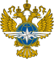 Emblem_of_the_Russian_Minstry_of_Transport.png