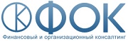 logo финоргконсалтинг.jpg