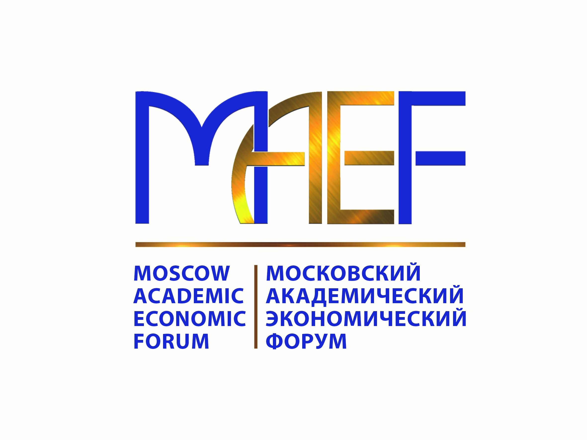 Пленарная конференция МАЭФ-2022