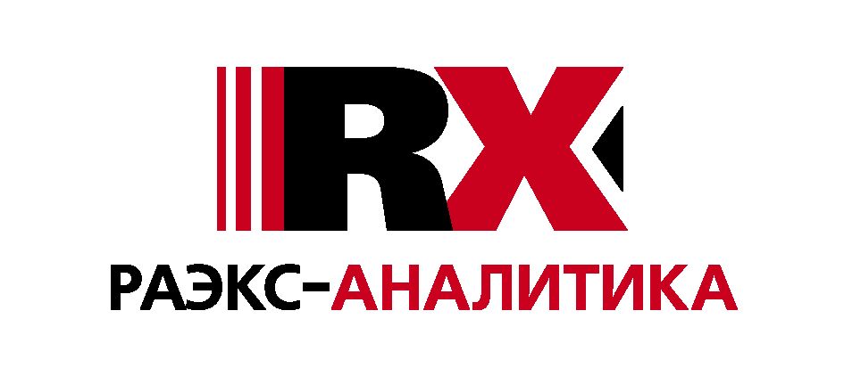 RX-РАЭКС-аналитика-v2.jpg