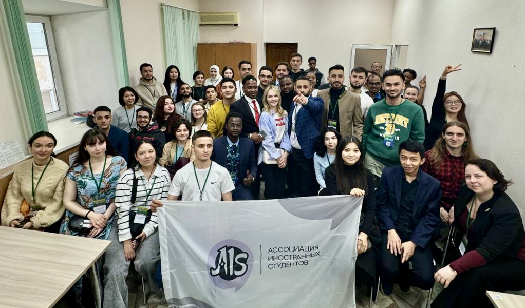  XIV Евразийский экономический форум молодежи 