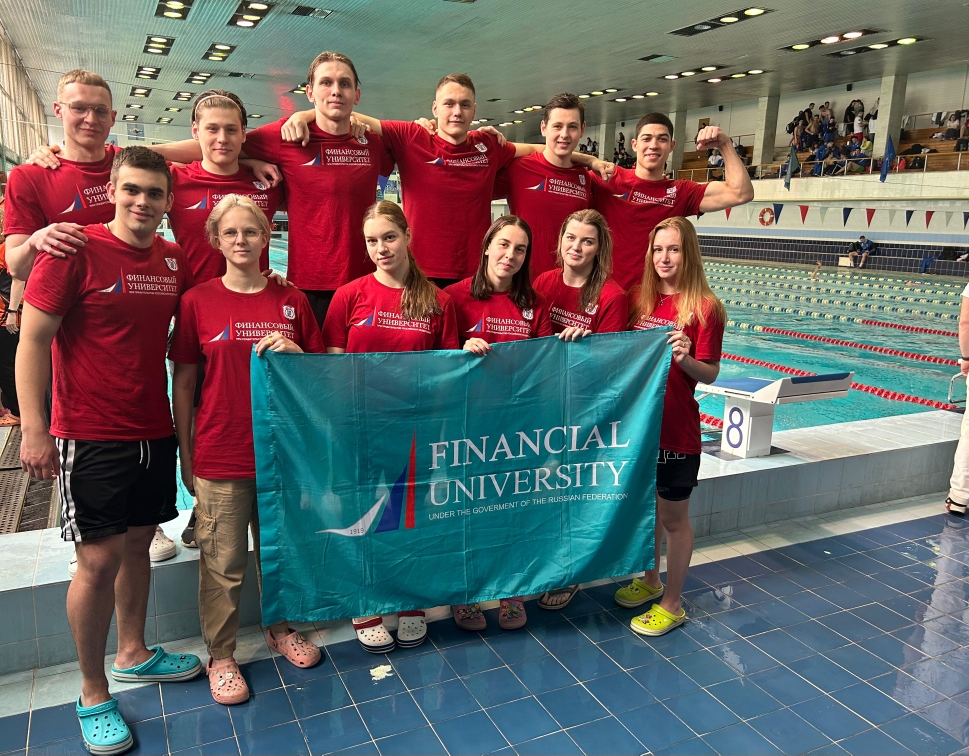 Всероссийские студенческие соревнования по плаванию