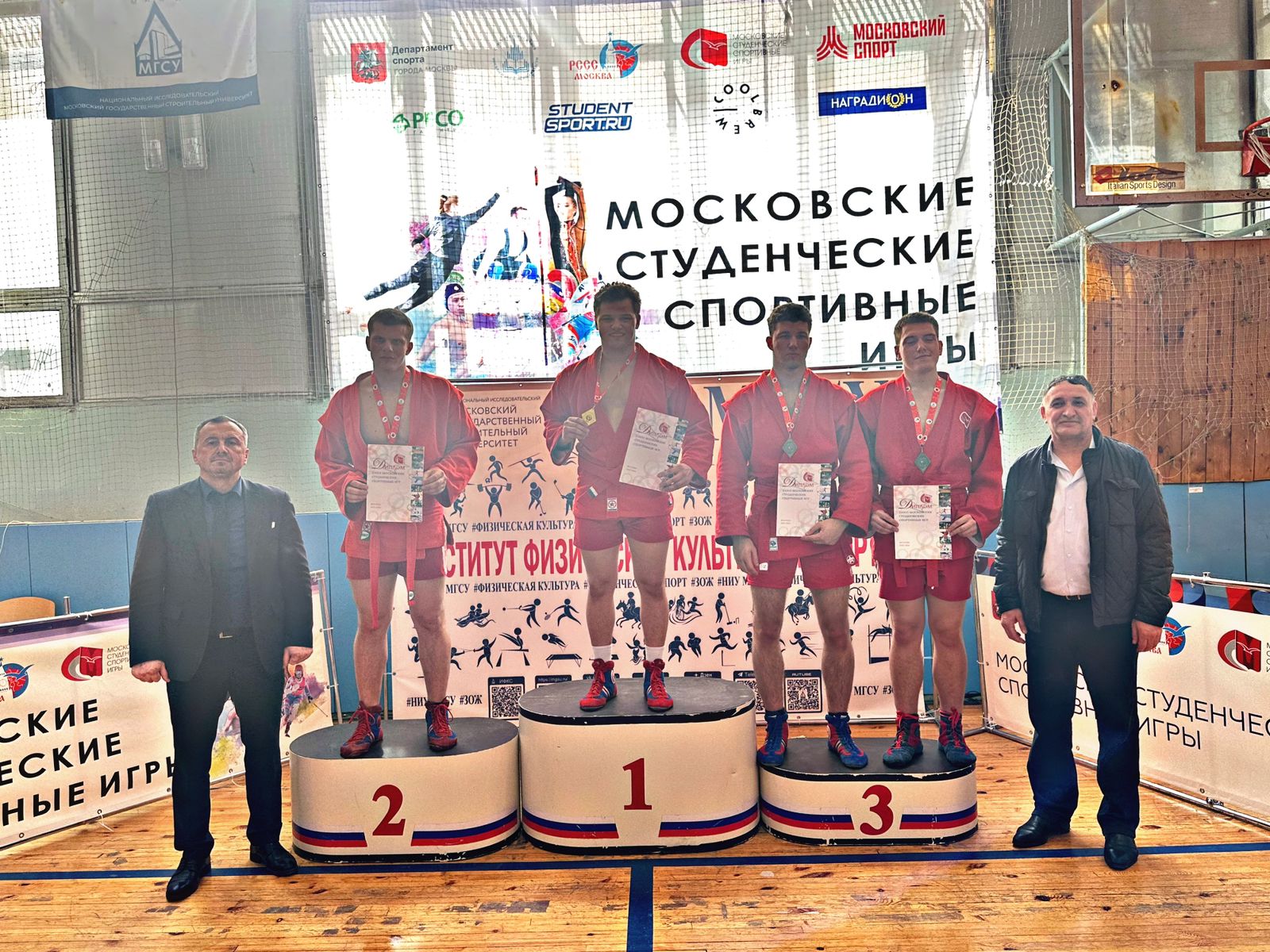 Спортсмены Финансового университета чемпионы и призеры соревнований в рамках 36-х Московских студенческих спортивных игр.