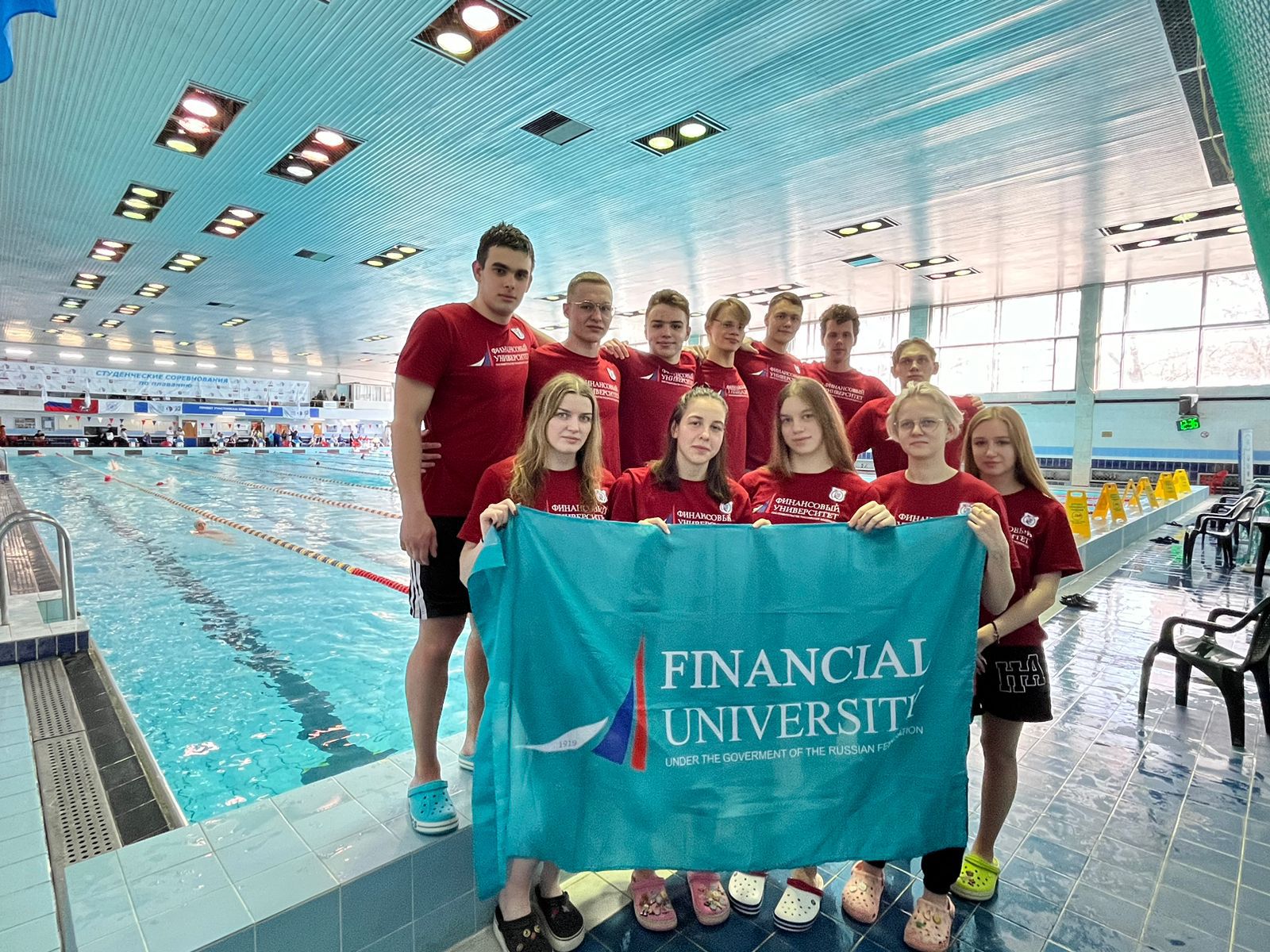 Спортсмены Финансового университета успешно выступили в соревнованиях по плаванию 