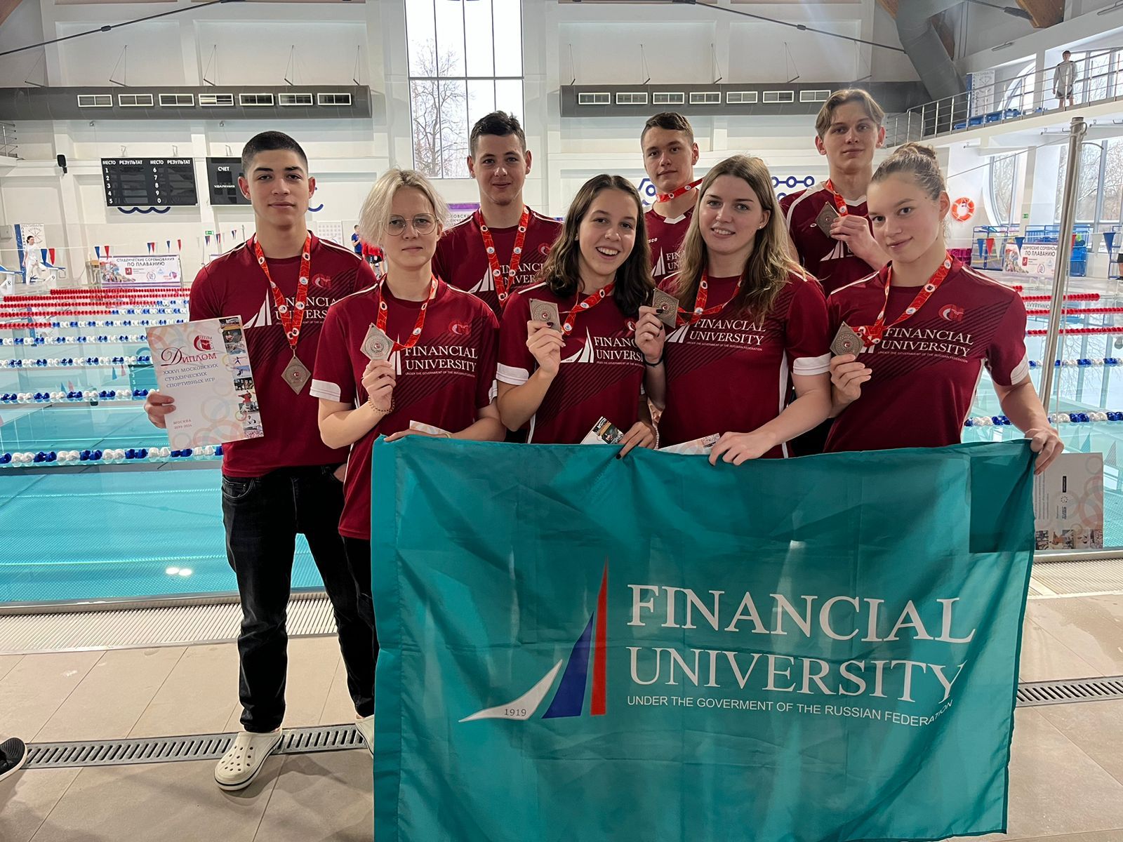 Сборная команда Финансового университета по плаванию - обладатель 11 медалей на Московских студенческих спортивных играх!