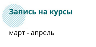 шапка - 3.png