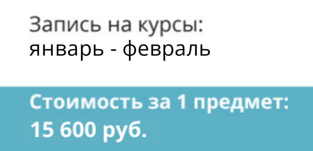 Ст - 12.PNG