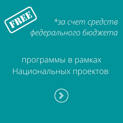 MBA (Master of Business Administration) (240 × 240 пикс.).png