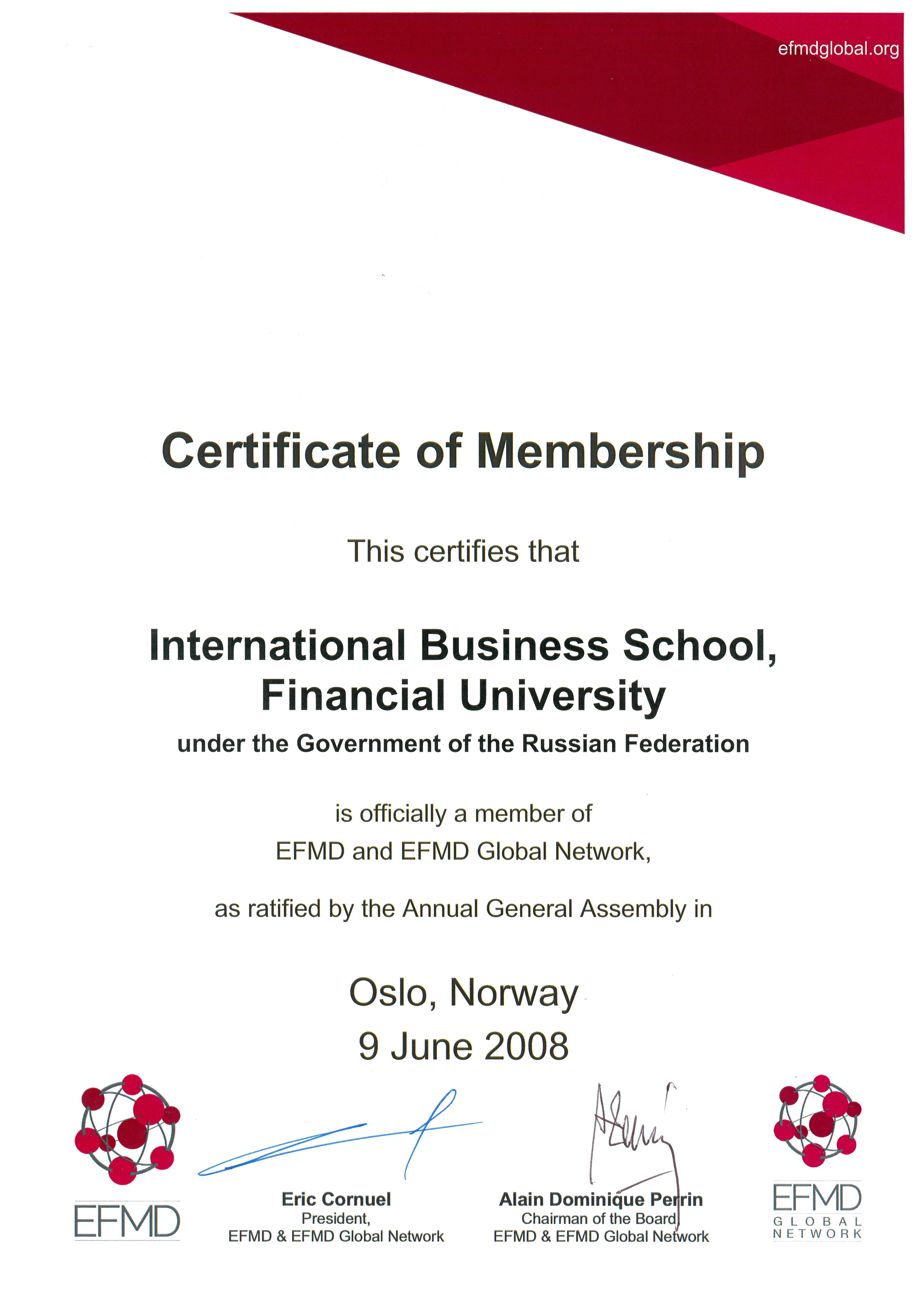 Сертификат МШБ от EFMD.jpg