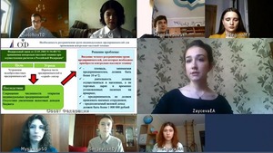 О развитии молодежного предпринимательства в РФ