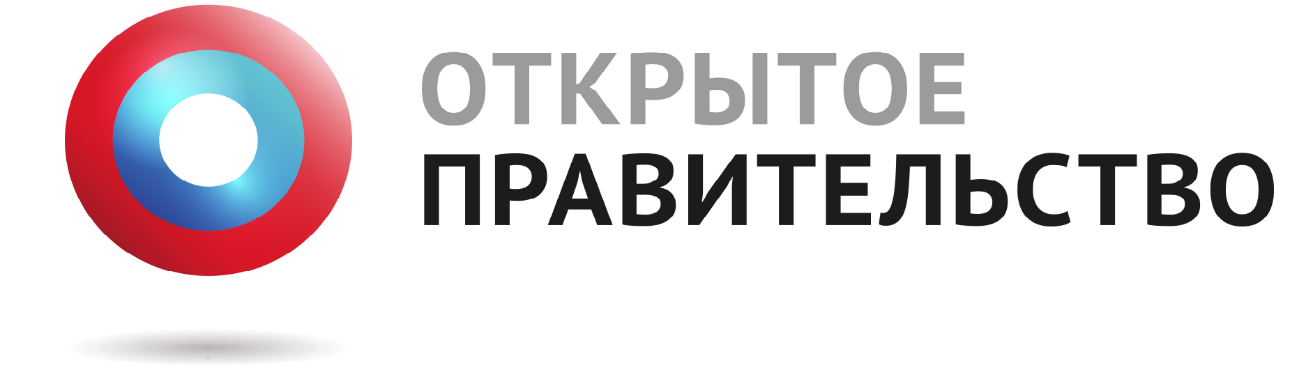 logo-open-gov1-png.png