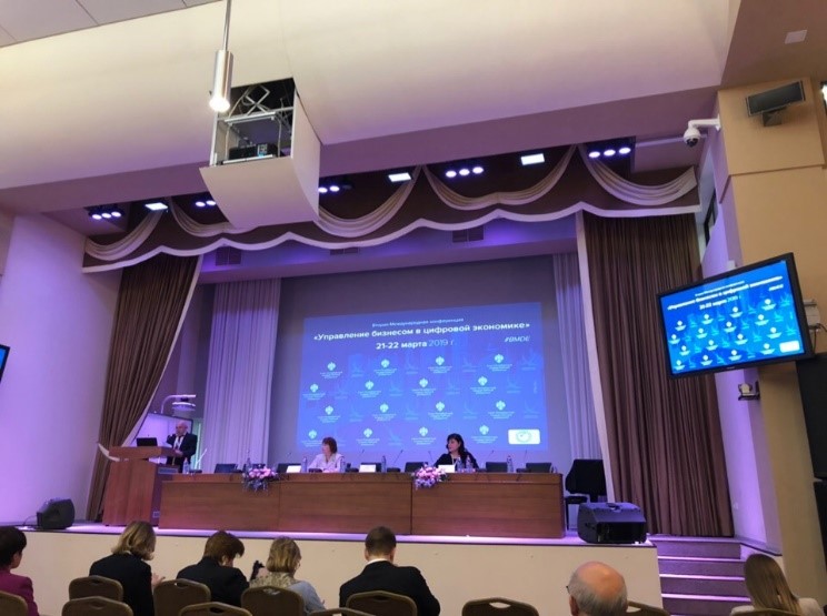конференция в СПбГУ.jpg