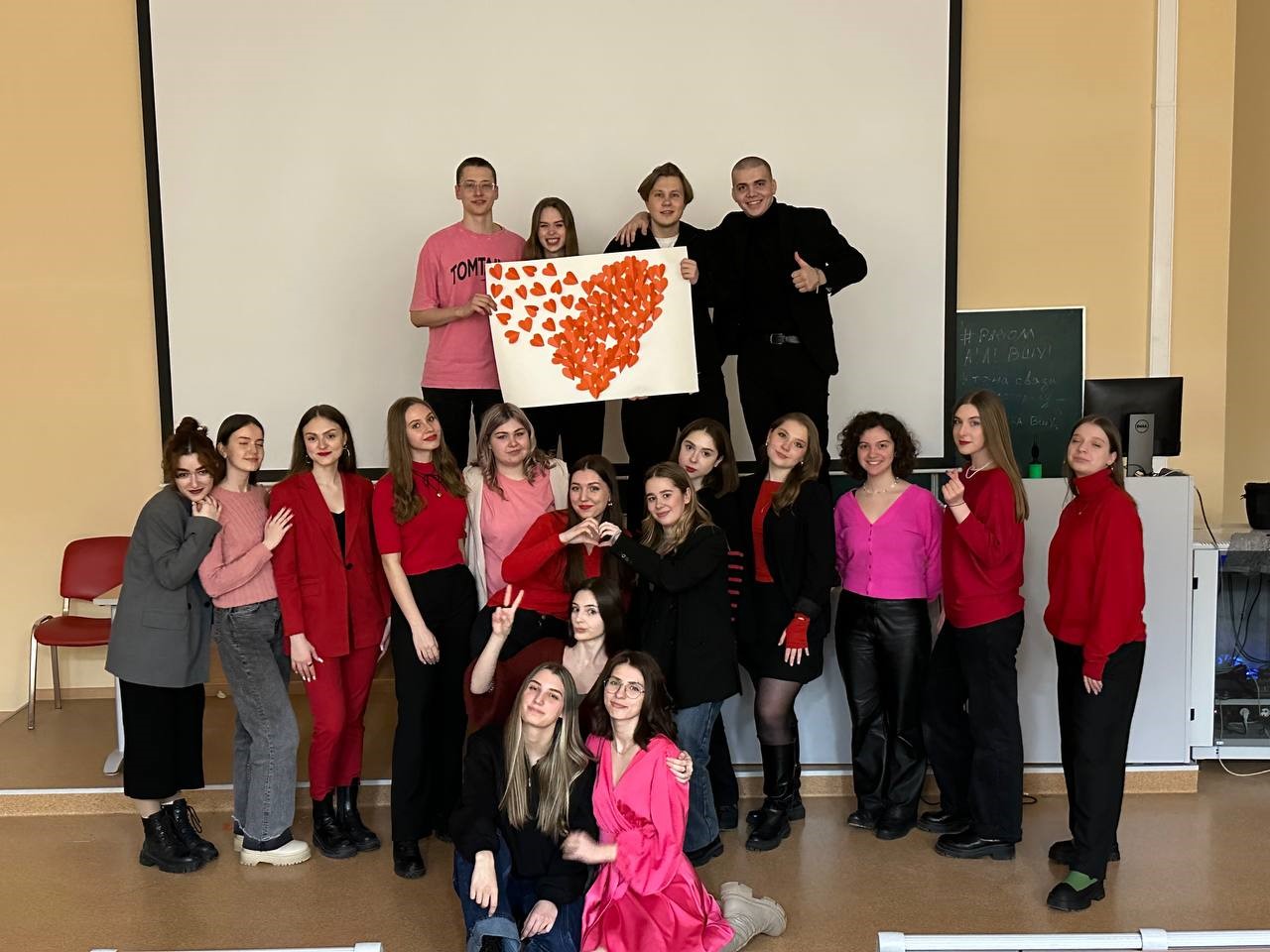 14 февраля на Факультете "Высшая школа управления" прошёл самый романтичный проект «14 февраля»!