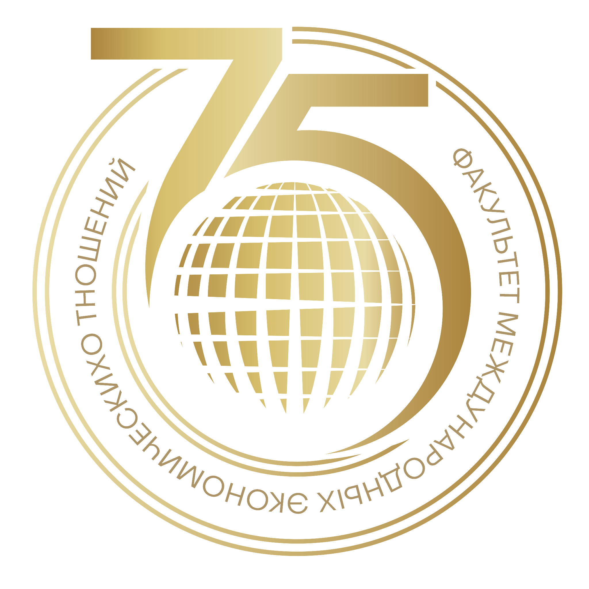 logo_75.png
