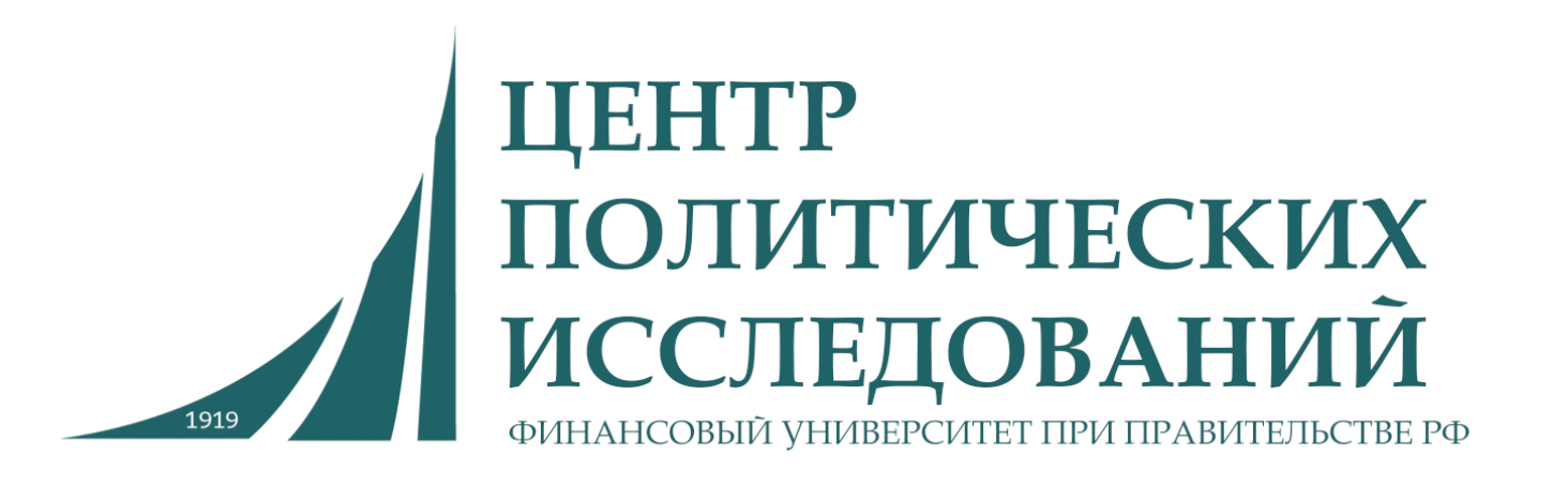 Лого ЦПИ.png