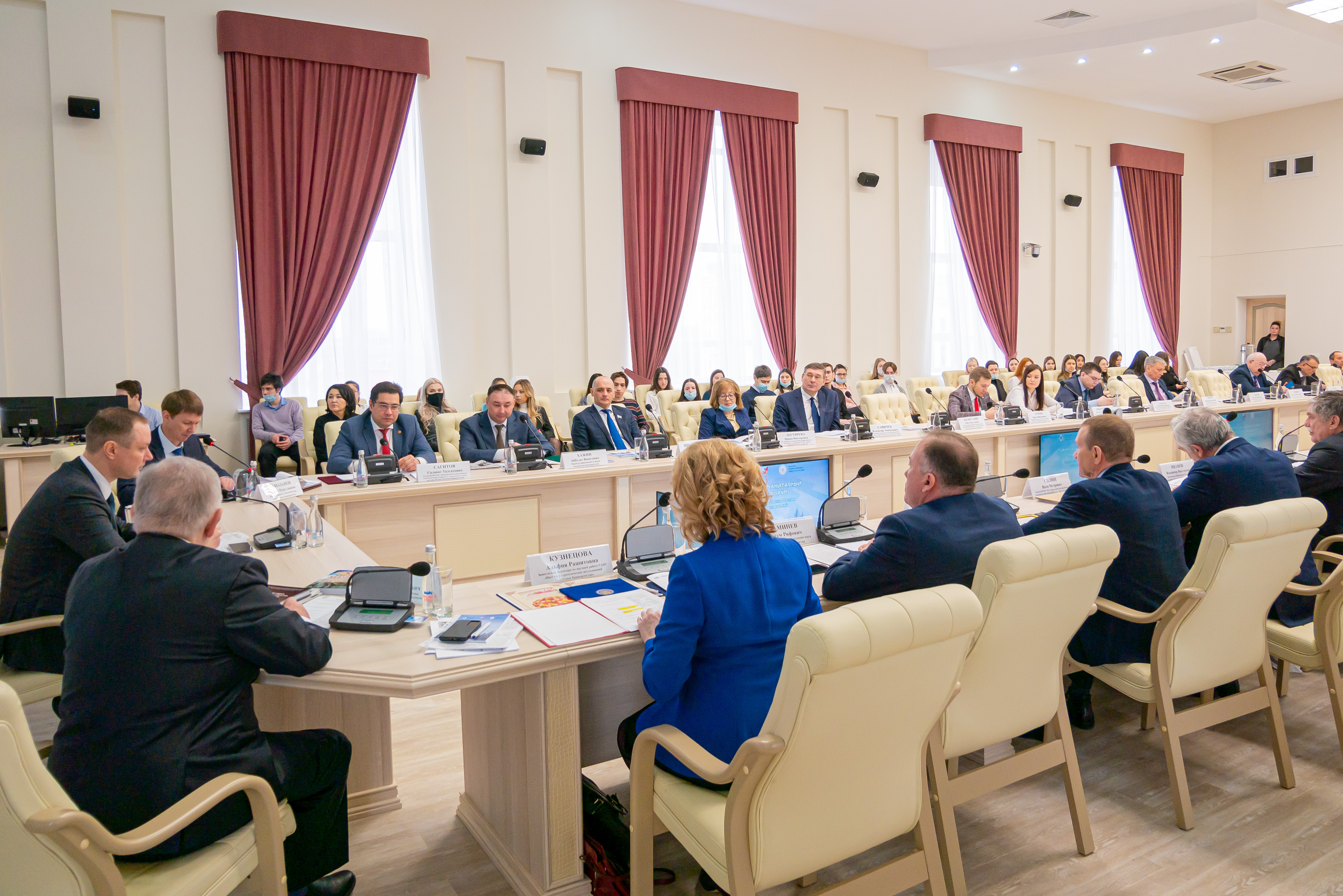 Cотрудники Института региональной экономики и межбюджетных отношений приняли участие в Международной научно-практической конференции «Уфимский гуманитарный научный форум»